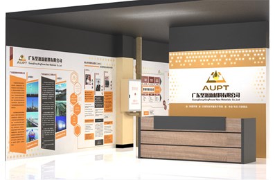 聚脲：噴涂聚脲在混凝土壩體的施工工藝是什么？